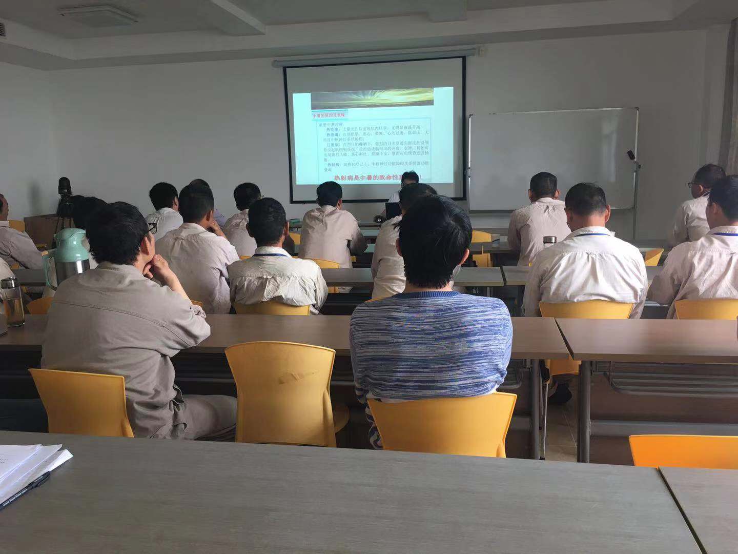 安全來(lái)自哪里？安全為了誰(shuí)？